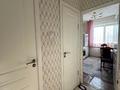 2-комнатная квартира · 52.2 м² · 1/9 этаж, Бозтаева 40 за 24 млн ₸ в Семее — фото 12