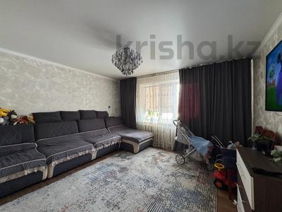 2-бөлмелі пәтер · 52.2 м² · 1/9 қабат, Бозтаева 40, бағасы: 24 млн ₸ в Семее