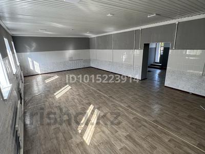 Свободное назначение · 80 м² за 110 000 ₸ в Щучинске