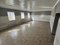 Свободное назначение · 80 м² за 110 000 ₸ в Щучинске — фото 2