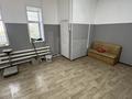Свободное назначение · 80 м² за 110 000 ₸ в Щучинске — фото 3