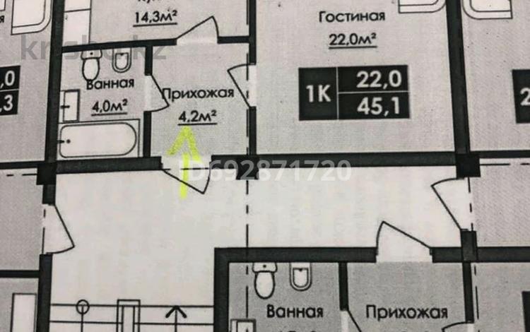 1-комнатная квартира, 45.1 м², 3/4 этаж, мкр Акжар, Береке за 20 млн 〒 в Алматы, Наурызбайский р-н — фото 2