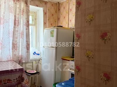 1-бөлмелі пәтер · 23 м² · 1/5 қабат, Мирошниченко 10 — Мирошниченко-Ворошилова, бағасы: 8.9 млн 〒 в Костанае