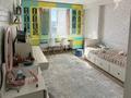 3-комнатная квартира · 86 м² · 7/9 этаж, 8 МКР. БIРЛIК — ВОЗЛЕ ДРАМ.ТЕАТР за 55 млн ₸ в Талдыкоргане — фото 9
