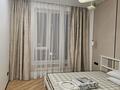 2-комнатная квартира · 64 м² · 2/16 этаж, Розыбакиева 197/2 — Mega Alma-Ata за 500 000 〒 в Алматы, Бостандыкский р-н — фото 13