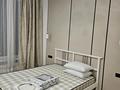 2-комнатная квартира · 64 м² · 2/16 этаж, Розыбакиева 197/2 — Mega Alma-Ata за 500 000 〒 в Алматы, Бостандыкский р-н — фото 14