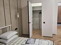 2-комнатная квартира · 64 м² · 2/16 этаж, Розыбакиева 197/2 — Mega Alma-Ata за 500 000 〒 в Алматы, Бостандыкский р-н — фото 16