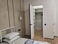 2-комнатная квартира · 64 м² · 2/16 этаж, Розыбакиева 197/2 — Mega Alma-Ata за 500 000 〒 в Алматы, Бостандыкский р-н — фото 19