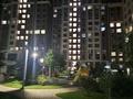 2-комнатная квартира · 64 м² · 2/16 этаж, Розыбакиева 197/2 — Mega Alma-Ata за 500 000 〒 в Алматы, Бостандыкский р-н — фото 42