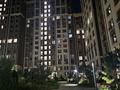2-комнатная квартира · 64 м² · 2/16 этаж, Розыбакиева 197/2 — Mega Alma-Ata за 500 000 〒 в Алматы, Бостандыкский р-н — фото 43