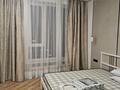 2-комнатная квартира · 64 м² · 2/16 этаж, Розыбакиева 197/2 — Mega Alma-Ata за 500 000 〒 в Алматы, Бостандыкский р-н — фото 6