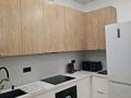 2-комнатная квартира · 64 м² · 2/16 этаж, Розыбакиева 197/2 — Mega Alma-Ata за 500 000 〒 в Алматы, Бостандыкский р-н — фото 8