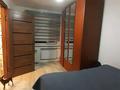 2-комнатная квартира · 44 м² · 4/5 этаж, Абдирова 46/3 за 19.9 млн ₸ в Караганде, Казыбек би р-н — фото 6