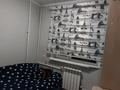 2-комнатная квартира · 44 м² · 4/5 этаж, Абдирова 46/3 за 19.9 млн ₸ в Караганде, Казыбек би р-н — фото 7