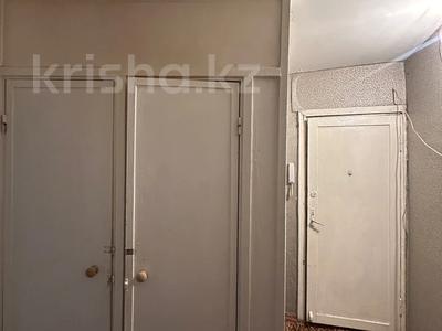 2-бөлмелі пәтер · 45 м² · 4/5 қабат, Орбита-1 ш/а. 28, бағасы: 31.5 млн ₸ в Алматы, Бостандыкский р-н