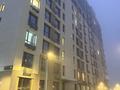 Қоймалар · 4.6 м², бағасы: 19 000 ₸ в Алматы, Алатауский р-н — фото 5