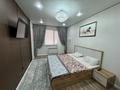 1-бөлмелі пәтер · 40 м² · 1/5 қабат, 16-ш/а. 82, бағасы: 13 000 ₸ в Актау, 16-й мкр 