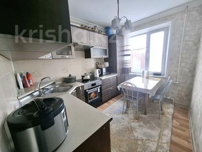 4-комнатная квартира · 86.3 м² · 7/9 этаж, 8 микрорайон — 4 кольцо за 26 млн ₸ в Темиртау