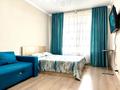 1-комнатная квартира · 40 м² · 15/21 этаж, Бектурова — Р-н Хан шатыр за 2 500 ₸ в Астане, Есильский р-н