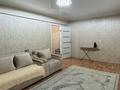 2-комнатная квартира · 43.9 м² · 4/5 этаж, Казахстан 94 — Возле библиотеки Пушкина за 16 млн ₸ в Усть-Каменогорске — фото 2