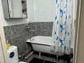 2-комнатная квартира · 43.9 м² · 4/5 этаж, Казахстан 94 — Возле библиотеки Пушкина за 16 млн ₸ в Усть-Каменогорске — фото 5