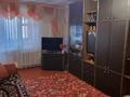 1-бөлмелі пәтер · 33 м² · 2/5 қабат, 19-шағынаудан 45, бағасы: 130 000 ₸ в Караганде, Алихана Бокейханова р-н — фото 4