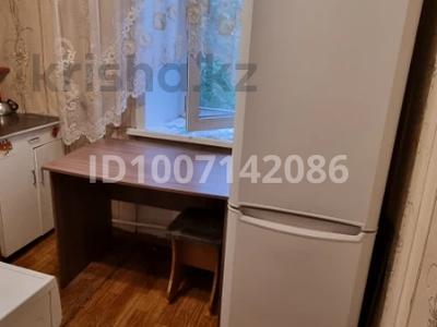 1-бөлмелі пәтер · 33 м² · 2/5 қабат, 19-шағынаудан 45, бағасы: 130 000 ₸ в Караганде, Алихана Бокейханова р-н