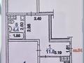 2-комнатная квартира · 69 м² · 8/9 этаж, Кульджинский тракт 153/26 блок16 — Бухтарминская за 32 млн ₸ в Алматы, Турксибский р-н