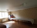 Жеке үй · 9 бөлме · 180 м² · 7.5 жүзд., Айгерім-2 ш/а., Мкр Айгерим-2 ынтымак 60 60 — Алмерек абыз, бағасы: 70 млн ₸ в Алматы, Алатауский р-н — фото 2