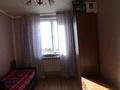 Жеке үй · 9 бөлме · 180 м² · 7.5 жүзд., Айгерім-2 ш/а., Мкр Айгерим-2 ынтымак 60 60 — Алмерек абыз, бағасы: 70 млн ₸ в Алматы, Алатауский р-н — фото 3