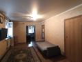 Жеке үй · 9 бөлме · 180 м² · 7.5 жүзд., Айгерім-2 ш/а., Мкр Айгерим-2 ынтымак 60 60 — Алмерек абыз, бағасы: 70 млн ₸ в Алматы, Алатауский р-н — фото 6