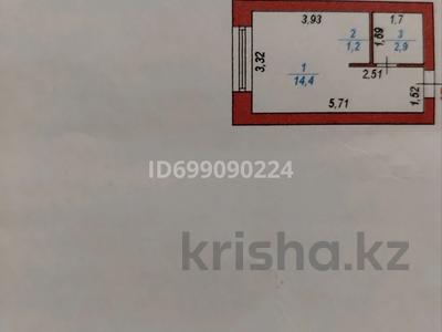 1-бөлмелі пәтер · 18.5 м² · 3/5 қабат, манаса 20/2, бағасы: 9.6 млн 〒 в Астане, Алматы р-н