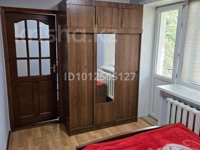 2-бөлмелі пәтер · 47 м² · 3/4 қабат, Жарокова 156А — Жандосова, бағасы: 280 000 ₸ в Алматы, Бостандыкский р-н