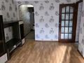 2-комнатная квартира · 47 м² · 3/4 этаж, Жарокова 156А — Жандосова за 280 000 ₸ в Алматы, Бостандыкский р-н — фото 3