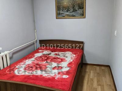 2-комнатная квартира · 47 м² · 3/4 этаж, Жарокова 156А — Жандосова за 280 000 ₸ в Алматы, Бостандыкский р-н
