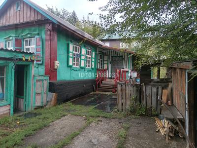 3-бөлмелі пәтер · 46 м² · 1/1 қабат, Ул.Вторая.обмен дом на.ком.гос.типа 1, бағасы: 6.5 млн ₸ в Усть-Каменогорске