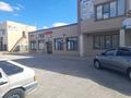 Свободное назначение · 430 м² за 70 млн ₸ в Атырау