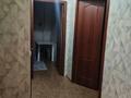 1-комнатная квартира · 31 м² · 5/5 этаж, мкр. Саялы Аркалык за 20.5 млн ₸ в Алматы, Алатауский р-н — фото 5