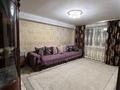 3-бөлмелі пәтер · 72.4 м² · 6/9 қабат, Карагайлы 25 — Напротив Бала Парк, бағасы: 35 млн ₸ в Семее — фото 3