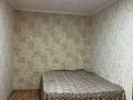 2-комнатная квартира, 52 м², 2/5 этаж посуточно, Гоголя 66 за 8 000 〒 в Караганде, Казыбек би р-н