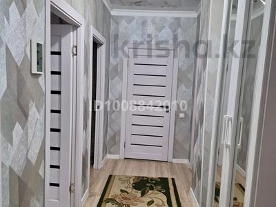 2-бөлмелі пәтер · 63.7 м² · 1/6 қабат, мкр Кокжиек 61, бағасы: 35 млн ₸ в Алматы, Жетысуский р-н
