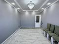 3-комнатная квартира · 70 м² · 5/5 этаж, мкр 8, 101 стрелковой бригады за 21.5 млн ₸ в Актобе — фото 4