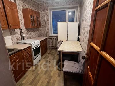 2-бөлмелі пәтер · 51 м² · 4/5 қабат, васильковский 27, бағасы: 14.5 млн ₸ в Кокшетау