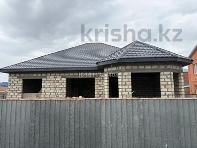 Жеке үй · 4 бөлме · 200 м² · 8 сот., мкр Жеруйык, Қ. Рыскулбеков, бағасы: 40 млн ₸ в Атырау