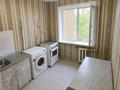 2-комнатная квартира · 48.3 м² · 4/5 этаж, мкр Северо-Восток 13 — 34 Школа Гимназия за 13.3 млн ₸ в Уральске — фото 3