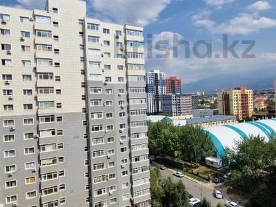 1-комнатная квартира · 47.7 м² · 11/17 этаж, мкр Мамыр-1 — Момышулы за 36 млн ₸ в Алматы, Ауэзовский р-н
