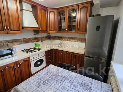 3-комнатная квартира · 70 м² · 4/9 этаж, Сатпаев — Сатпаева Ауэзова за 430 000 ₸ в Алматы, Бостандыкский р-н