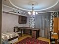 3-бөлмелі пәтер · 70 м² · 4/9 қабат, Сатпаев — Сатпаева Ауэзова, бағасы: 430 000 ₸ в Алматы, Бостандыкский р-н — фото 9