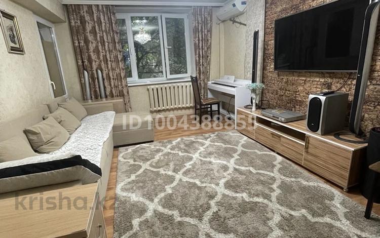 3-бөлмелі пәтер · 64 м² · 4/5 қабат, мкр Самал-1, Жолдаспекова 9 — Достык - Жолдаспекова Достык Плаза, бағасы: 470 000 ₸ в Алматы, Медеуский р-н — фото 3