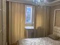 3-бөлмелі пәтер · 64 м² · 4/5 қабат, мкр Самал-1, Жолдаспекова 9 — Достык - Жолдаспекова Достык Плаза, бағасы: 470 000 ₸ в Алматы, Медеуский р-н — фото 5